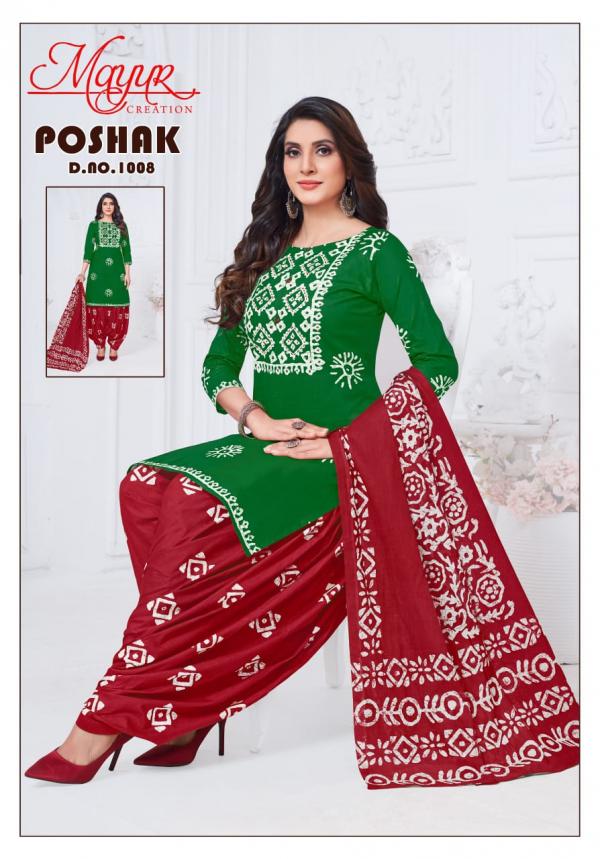 Mayur Poshak Vol-01 – Dress Material